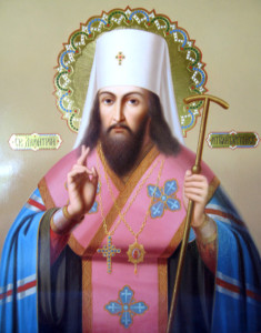 dmitrij-donskoj-rukopisnaya-ikona